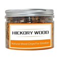 thumbnail image 3 of RuiJiao Premium Pecan Wood Smoking Sawdust - Natural for Molecular Cooking and Cocktails | Ideal for Smoking Meat and Enhancing Flavor, 3 of 5