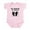 Petal Pink, variant on CafePress - Boxing Weaponofchoice Infant Bodysuit - Baby Light Bodysuit, Size Newborn - 24 Months