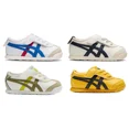 thumbnail image 2 of Onitsuka Tiger MEXICO 66 KIDS 5-8.5in 1184A074 Artificial Leather, 2 of 6
