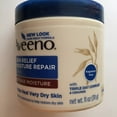 thumbnail image 2 of Aveeno Skin Relief Intense Moisture Repair Body Cream 11 oz - 2 Pack, 2 of 4
