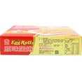 thumbnail image 2 of I Mei Egg Roll Butter Fmly Pk, 2 of 5
