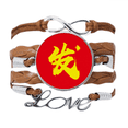 thumbnail image 1 of Felicitaciones por la fortuna. Pulsera de cuero Negro trenzado pulsera de cuerda de amor Unbranded M, 1 of 3
