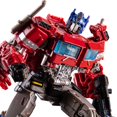 thumbnail image 4 of Jouet Robot Transformation Figurine Film Classique Autobot Commandant Double Épée Arme Cadeau d'Anniversaire pour Enfants, 4 of 5