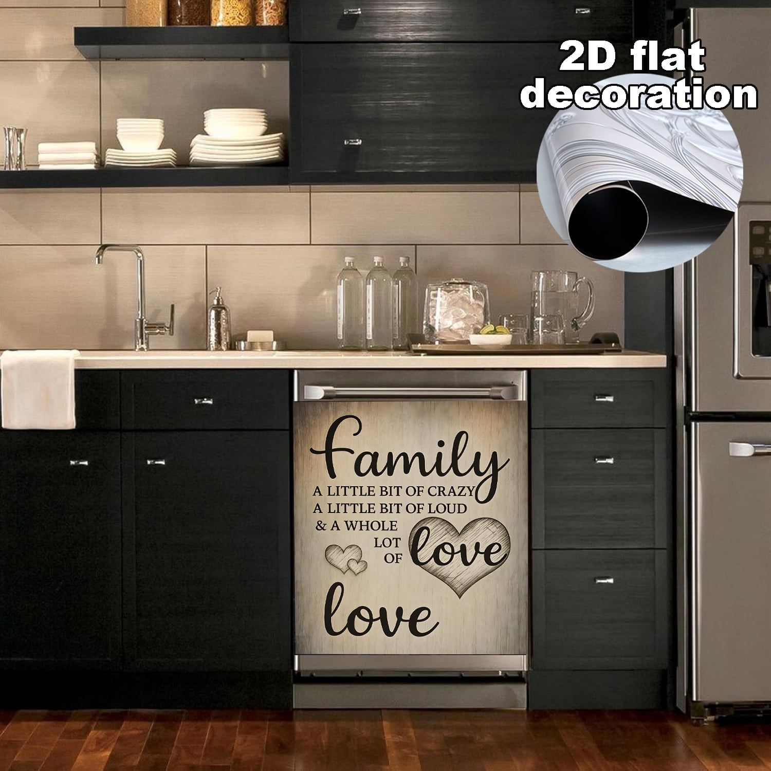 Family Love Dishwasher Magnet Cover, Dishwasher Front Door Decoration, Kitchen Decoration, Kitchen Dishwasher Decal, Refrigerator Panel, Magnetic Dishwasher Sticker 23 X 25.6 Inch