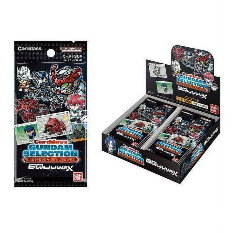 GUNDAM Card GQuuuuuuX カートン GUNDAM CARD COLLECTION Mobile Suit Gundam GQuuuuuuX BOX