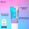 thumbnail image 5 of Biore UV Aqua Rich Glow Enhancing Moisturizer, Daily Facial Moisturizer with SPF 50 Sunscreen, 1.7 fl oz, 5 of 13