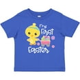 thumbnail image 3 of Inktastic My 1st Easter with Baby Chick and Eggs in Wagon Boys or Girls Baby T-Shirt, 3 of 5