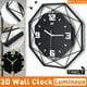 14" 3D Silencieux Horloge Murale Lumineuse Lueur dans les Horloges Décoratives Sombres Maison Salon Chambre à Coucher Décor – image 1 sur 12