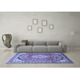 thumbnail image 3 of Ahgly Company Indoor Square Medallion Blue Traditional Area Rugs, 8' Square, 3 of 4