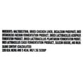thumbnail image 2 of Pure Balance Pro+ Veterinarian Formulated Probiotic Care for Cats, Chicken Liver Flavor, 30 Servings, 2 of 3