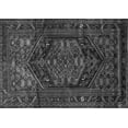 thumbnail image 1 of Ahgly Company Indoor Rectangle Persian Gray Traditional Area Rugs, 5' x 8', 1 of 1