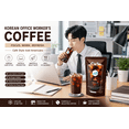 thumbnail image 4 of Cafe Snow Korean Style Iced Americano Coffee Pouch, 10 Pack, 7.77 fl oz Each, Ready-to-Drink Black Coffee Beverage, 4 of 6