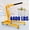 Yellow, variant on Heavy Duty Hydraulic Shop Crane, 4400Lb Capacity Engine Hoist, Yellow Foldable Folding crane with 6 Casters, Heavy Duty Shop Crane for Factory
