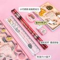 thumbnail image 5 of 12-pack School Supplies Set Including Pencils, Erasers, Ruler, Sharpener and Mini Scissors, with Cute School Supplies (Colorful Panda, Cats), 5 of 5