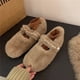 thumbnail image 1 of Zapatos de felpa de una sola capa, lindos y dulces zapatos de felpa blancos, zapatos de mujer, ropa exterior, zapatos cálidos acolchados de algodón para otoño, zapatos planos, 1 of 6