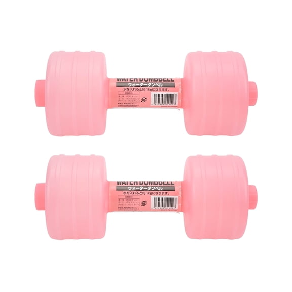 Falleo Clearance 2Pcs Water Filled Dumbbells Weight Dumbbells Adjustable Body Shaping Gym Equipment for Home OfficePink