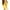 Yellow, variant on Meichang Yellow Blazer for Women Business Casual Long Sleeve Suit Lapel Button Cardigan Solid Slim Jacket Work Office Jacket