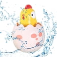 thumbnail image 1 of Juguete de Agua Hugo Eclosión Flotante para Bebé Huevo Rociador Rosa, 1 of 10