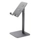 thumbnail image 1 of Nuevo soporte para teléfono móvil de escritorio: soporte telescópico para teléfono móvil de aleación de aluminio, 1 of 5