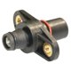 thumbnail image 1 of Sensor CMP WALKER 500sec 1993 Mercedes-Benz V8 5.0L, 1 of 3