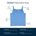 thumbnail image 6 of Gerber Baby and Toddler Girl Sleeveless Tops, 2 Pack, Sizes 12 Months - 5T, 6 of 8