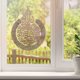 thumbnail image 4 of Adhesivo de pared PVC Azulejo de vidrio 3D Art Decal Autoadhesivo DIY Cuarto de baño Decoración del hogar, Rosa dorado kenally HA005666-03, 4 of 6