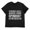 Black, variant on Mens Funny Humor Remember When I Asked Your Opinion Introvert T-Shirt Black