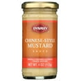 thumbnail image 2 of (2 pack) Dynasty Chinese Style Mustard, 4 oz, 2 of 6