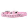 thumbnail image 4 of Dog, Puppy  Pet Fashion Collar, "Light Pink Crystal Rimsets", 4 of 6