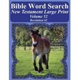 thumbnail image 1 of Pre-Owned Bible Word Search New Testament : Revelation #2, 1 of 1