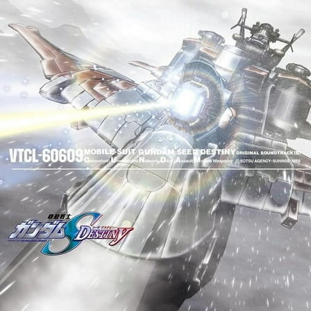 Mobile Suit Gundam Seed - Mobile Suit Gundam Seed Destiny Vol. 3 - O.S.T. - Music & Performance - CD