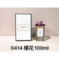 thumbnail image 2 of Laonim Perfume Cherry Blossom, 2 of 3