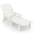 thumbnail image 2 of Costway Patio Lounge Chair Chaise Adjustable Back Weatherproof HDPE Cup Holder White, 2 of 9