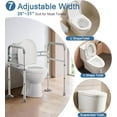 thumbnail image 3 of Toilet Safety Rails for Seniors, FSA HSA Eligible Adjustable Height & Width 350lb Toilet Handles for Elderly and Disabled, Foldable Toilet Safety Frame, Fit Any Toilet, 3 of 7