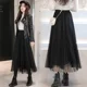 thumbnail image 2 of Falda acampanada versátil y adelgazante, nueva falda de tul de longitud media para mujer de estilo 2024, diseño de moda universal para las cuatro estaciones, 2 of 5