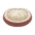 thumbnail image 1 of Cama Para Perro Con Borrega Chica Color Rosa Malva Importadora La Merced Base Con Goma Antiderrapante, 1 of 3