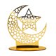 thumbnail image 1 of Ornamento Eid Mubarak Adorno Atmósfera Acrílico Fiesta Decoración Hogar Suministros (C) Tmvgtek Libre de BPA, 1 of 7