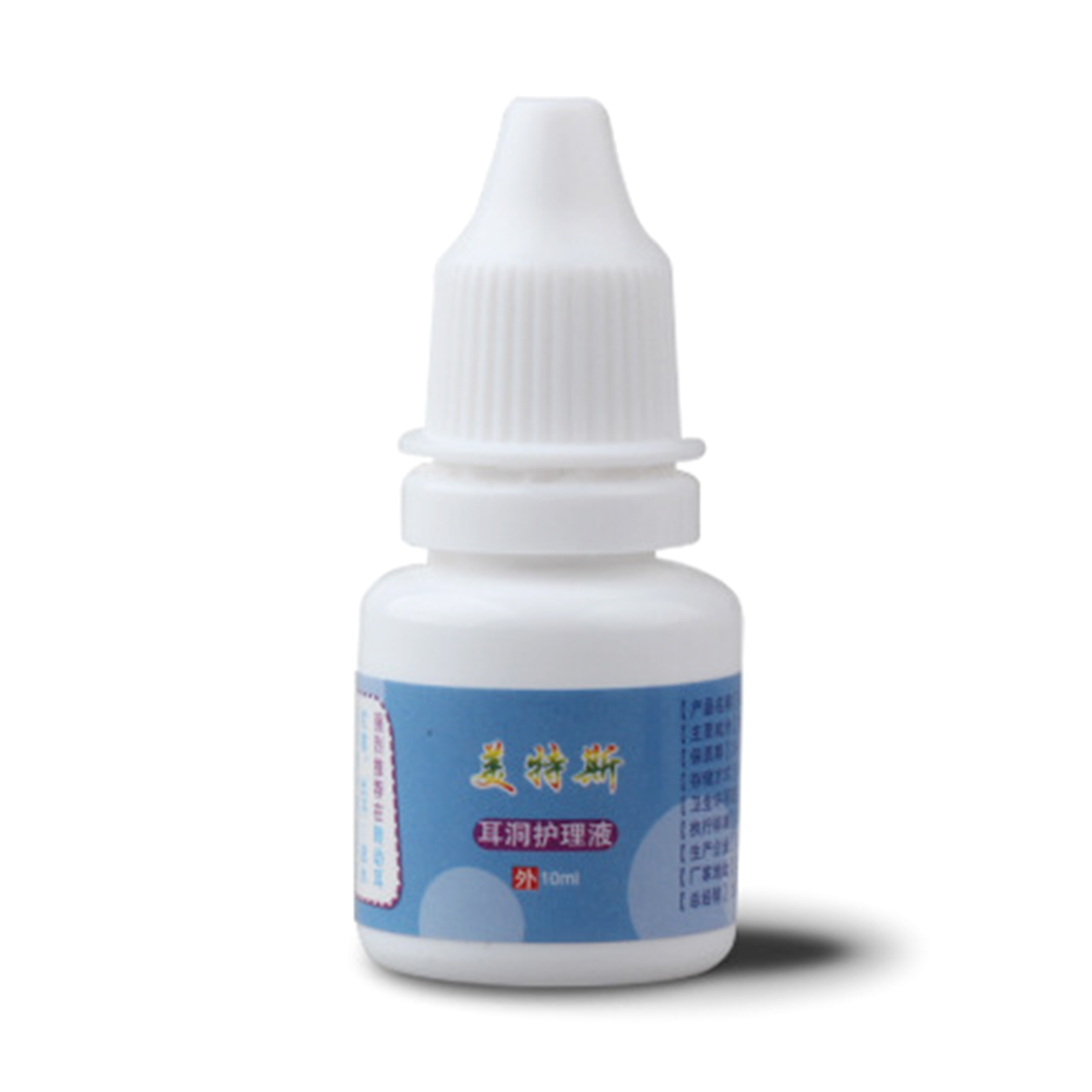 Body Piercing Relief Solution Safe Clean Ear Piercing Disinfection Aftercare for Ears Piercings
