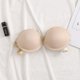 thumbnail image 1 of Sin Tirantes De Acero Suave Anillo Sujetador Reunido Antideslizante Pequeño invisible Belleza Espalda Ropa Interior Mujeres, 1 of 5