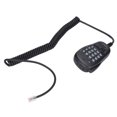 thumbnail image 3 of Altavoz De Micrófono De Mano, Micrófono Walkie Talkie De Alta Resistencia Fácil De Usar Para FT-1802 Para FT-1900 Para Radio Móvil De Coche Para FT-1500 Cergrey MH48 Walkie Talkie Microphone, 3 of 8