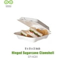 thumbnail image 2 of Eco-Product EP-HC91 Plant Based Plastic Renewable and Compostable Sugarcane Clamshell, 9" Length x 9" Width x 3" Height (4 Packs of 50), 2 of 4