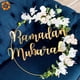 thumbnail image 2 of Guirnalda de hierro artesanal, anillo de Metal artesanal, globos de Banner de ramam Mubarak para Eid Mubarak Ramadán, evento musulmán, decoración de fiesta, 2 of 4