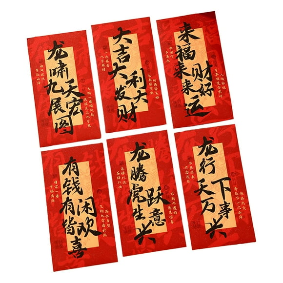 veasfak 6Pcs Chinese Lunar New Year Red Envelopes Hongbao New Year Gifts Spring Festival B