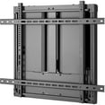 thumbnail image 2 of Tripp Lite 70-90" Flat Panel Display Monitor Wall Mount Black DWM7090HD, 2 of 7