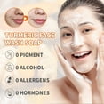 thumbnail image 4 of Xihbxyly Jabón de Cúrcuma, Ingredientes Naturales para Una Limpieza Suave, Jabón de Jengibre para Controlar La Grasa, Jabón Kójico para Mejorar El Tono de La Piel, Cuidado Facial Diario/Gel de Baño/E, 4 of 7
