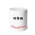thumbnail image 1 of Devis Chinois Être Chapeau Vert Riche et Riche Banque Économisant Boîte Pièce, 1 of 1