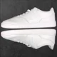 thumbnail image 1 of New Balance BB80 Sneaker Men's 10 Women's 11.5 White Shoe, 1 of 6