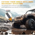 thumbnail image 4 of 3/8 Inch x 92 Feet Synthetic Winch Rope Extension 26,500lbs for Off Road Vehicle ATV UTV SUV, 4 of 6