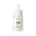 thumbnail image 2 of Essence Rice Bran Vitamin C Water Light Skinss Serum 30 ml de agua esencial, 2 of 9