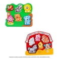 thumbnail image 1 of Rompecabezas Fisher-Price Mattel sonido de animales varios modelos 1 pza, 1 of 4